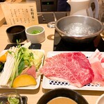 Hitori Shabushabu Nanadaime Matsugorou - 