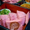 焼肉居酒屋 ZONOZONO - 