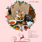 yellow bird cafe - 料理写真: