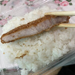 めし勇 - 