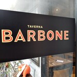 TAVERNA BARBONE - 