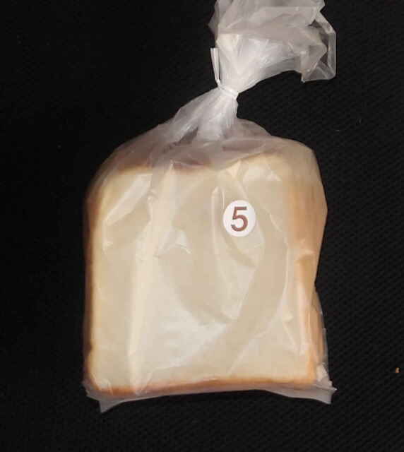 BLUE SKY BAKERY （ブルー スカイ ベーカリー） 甲東園/パン 食べログ