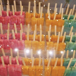 インプレイス 3-3 - 