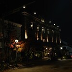 THE FUJIYA GOHONJIN - 