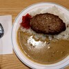 Kuma - ハンバーグカレー＠1100円