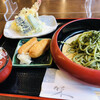 前沢温泉　舞鶴の湯 - 
