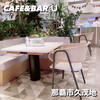 CAFE&BAR U