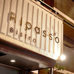 Ripasso - 