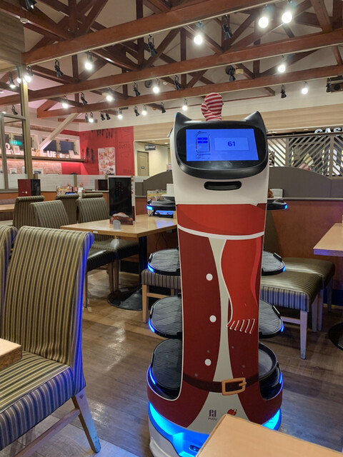 Gusto Sakai Hishiki Ten photo 4