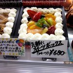 ル・パティシエ ヨコヤマ - (2013,05/18)