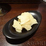 パルミジャーノ・レッジャーノ(￥300)