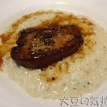 俺のイタリアン GINZA - トリュフとフォアグラのリゾット(￥1,100)