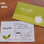 Vege garden - 