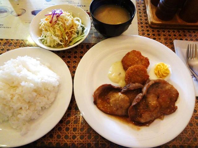 アローム Arome 湘南台 洋食 食べログ