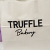 トリュフベーカリー 三軒茶屋