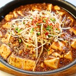 Nishimaru special hot mapo tofu