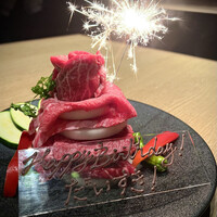 横浜焼肉kintan - 