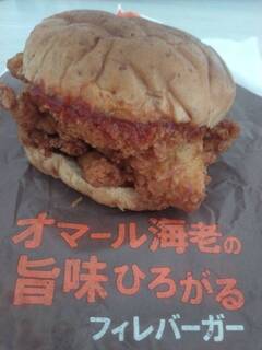 KFC Kawaramachi Sanjo Ten - オマールバーガー