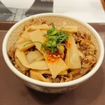 すき家 - 料理写真: