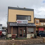 ツミキ - 店舗外観