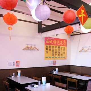 どこか懐かしい、ノスタルジックな酒場です