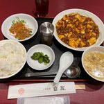 中国料理　白鳳 - 牡丹ランチ（ライス大盛り無料）　1100円