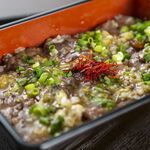 Yakiniku Rohen - ねぎ塩タン重