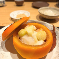 玄水 - 