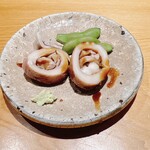 Sushi Yamato - 