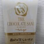 ザ チョコレートサンド トウキョウ - ホワイトチョコレート