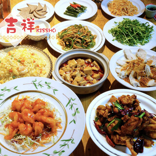 中国茶房8_1