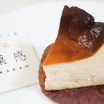 お菓子工房 菓感 - 【2022.12】バスクチーズケーキ(税込480円)
