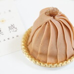 お菓子工房 菓感 - 【2022.12】モンブラン(税込530円)