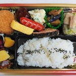 Gachakoya - 日替り弁当