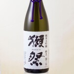 Dassai Junmai Daiginjo 20% (Yamaguchi)