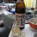 Kongou - 吉の友 純米 冷酒 一合 840円(2022.11)