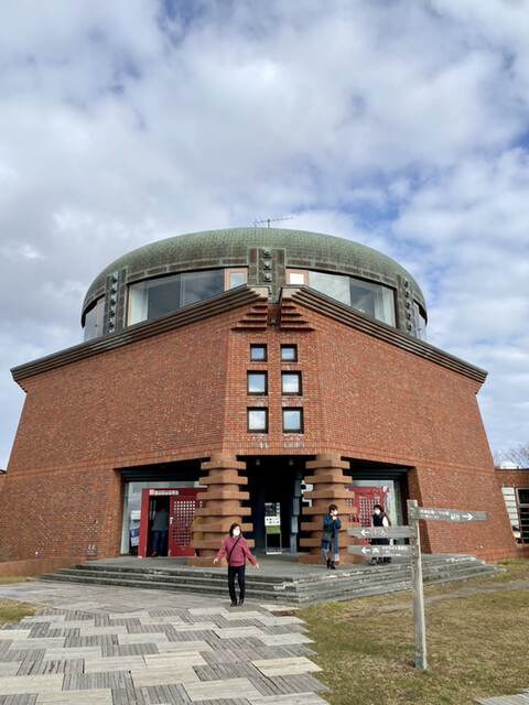 釧路市湿原展望台レストハウス 憩っと - 釧路（ジェラート・アイスクリーム）の写真
