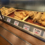 Marugame Seimen - 