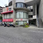 RESTAURANT KADOTA - 