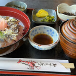 Kaisen Shokudou Iwaya - 鯵の柚子味丼 1390円。