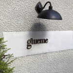 Giueme - 