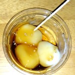 B-yond - みたらし　胡麻入りです