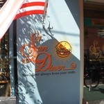 サントゥーダイナー - 