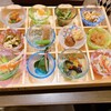 京菜味 のむら 錦店