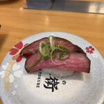 Nigirino Tokubee - ネギ塩ローストビーフ 250円