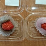 柿安 口福堂 - 料理写真:生チョコいちご大福・いちご大福 粒あん
