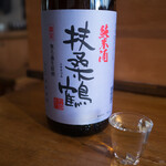 ザブン - 日本酒