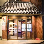 うなぎ料理 はし家 - 