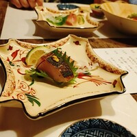 紙音 - 