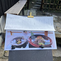 からすみ蕎麦 月と松 - 